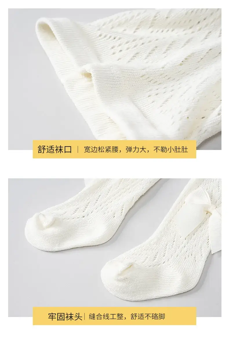 Spanish Ring Hollow Bow Baby Pantyhose Spring Summer 0-2Y — feature 15