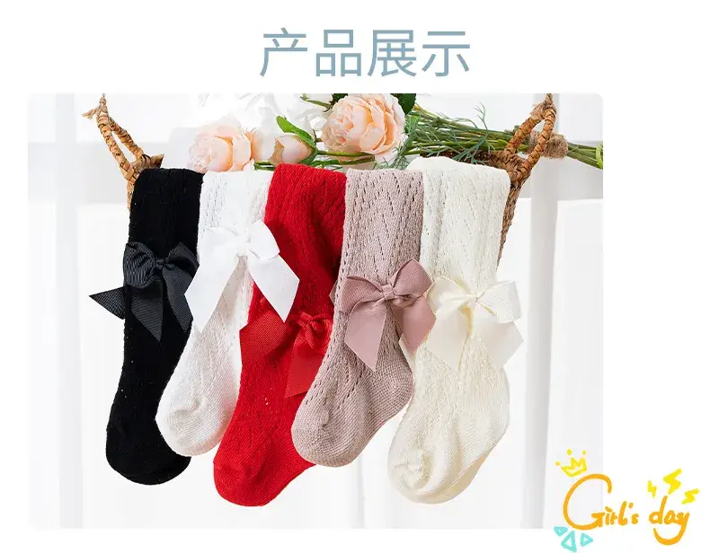 Spanish Ring Hollow Bow Baby Pantyhose Spring Summer 0-2Y — feature 4
