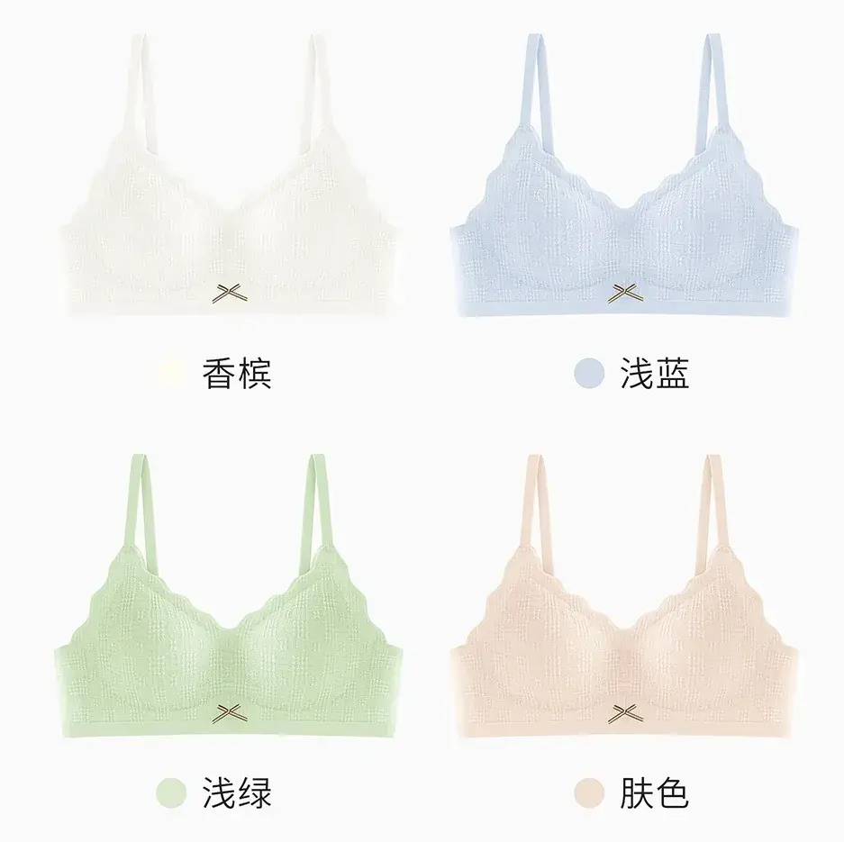 Light Green Soft Supportive Bra One Piece - Image 11