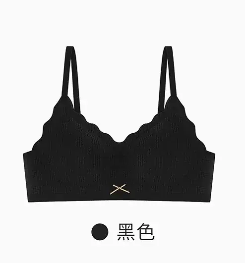 Light Green Soft Supportive Bra One Piece - Image 5