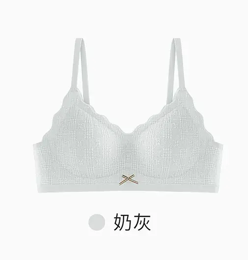 Light Green Soft Supportive Bra One Piece - Image 6