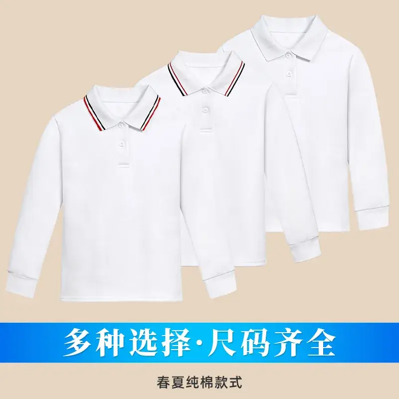 Children's Pure White Polo Shirt Primary School Boys Girls Cotton Lapel - Image 5