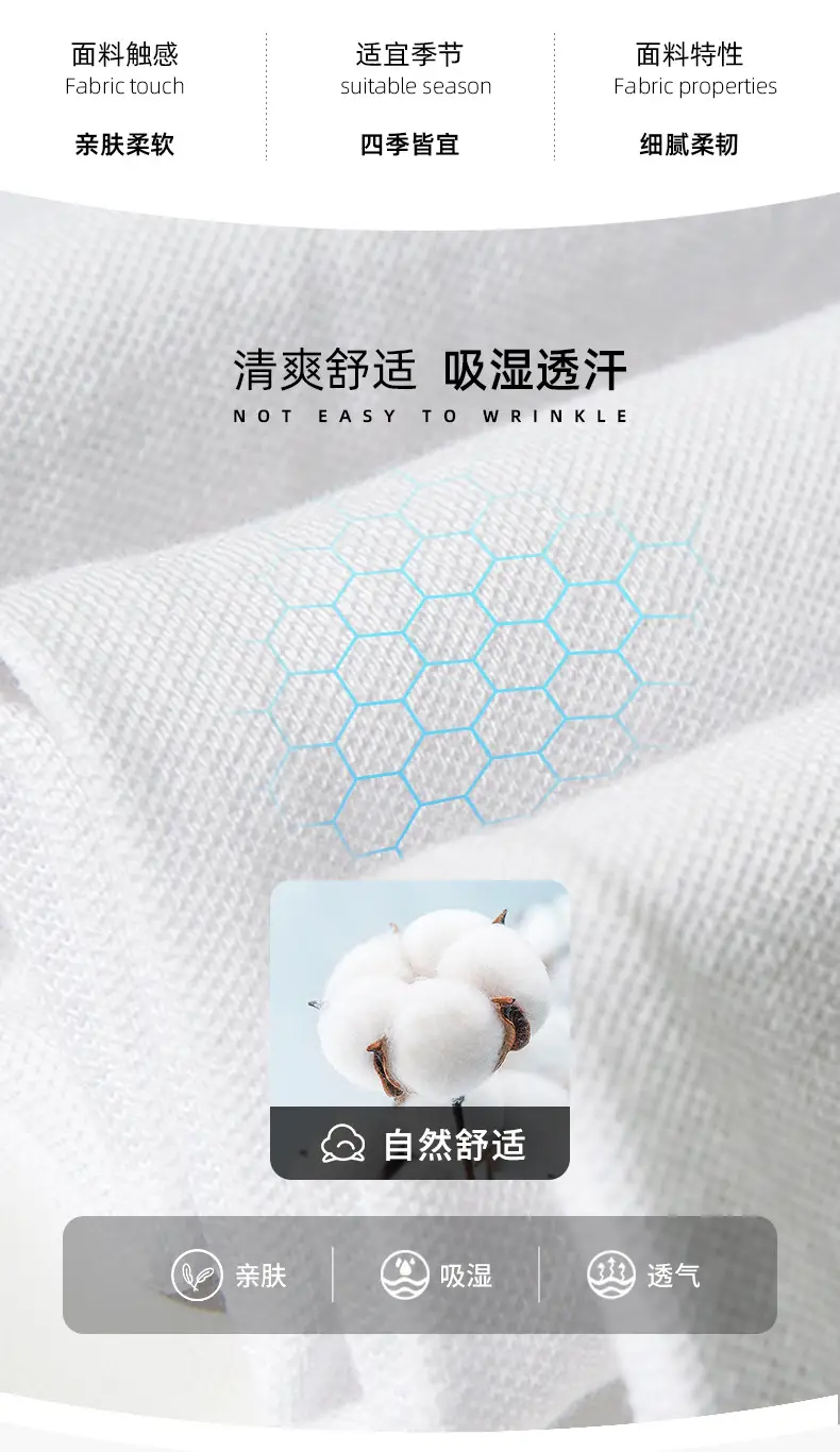 Children's Pure White Polo Shirt Primary School Boys Girls Cotton Lapel — feature 2