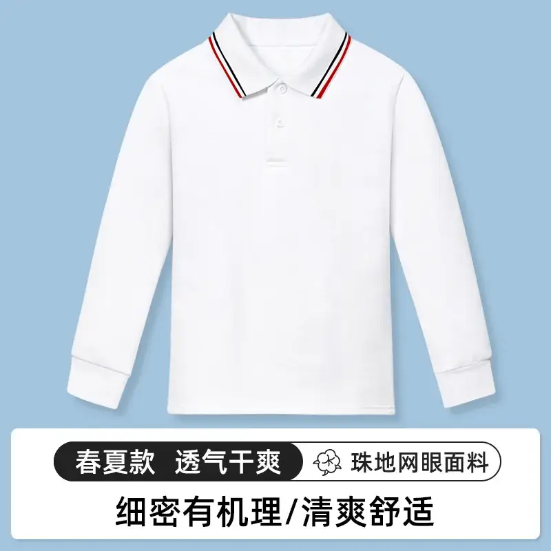 Children's Pure White Polo Shirt Primary School Boys Girls Cotton Lapel - Image 2