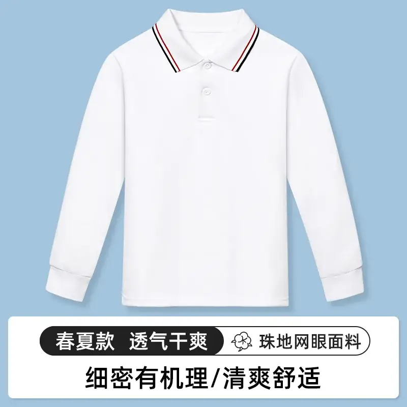 Children's Pure White Polo Shirt Primary School Boys Girls Cotton Lapel - Image 3