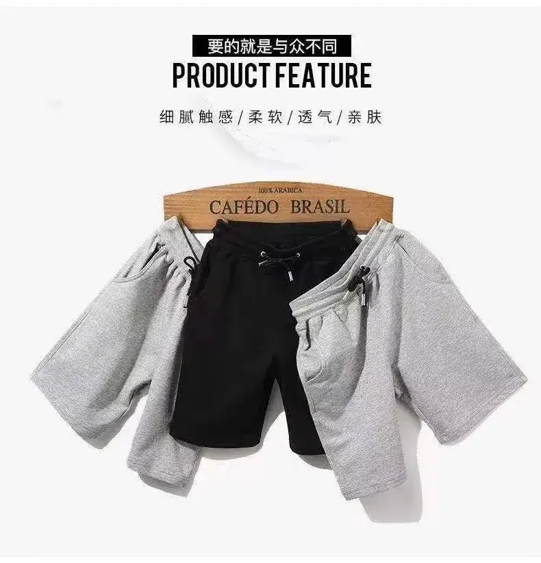 Men's Grey Cotton Drawstring Shorts Large — feature 1