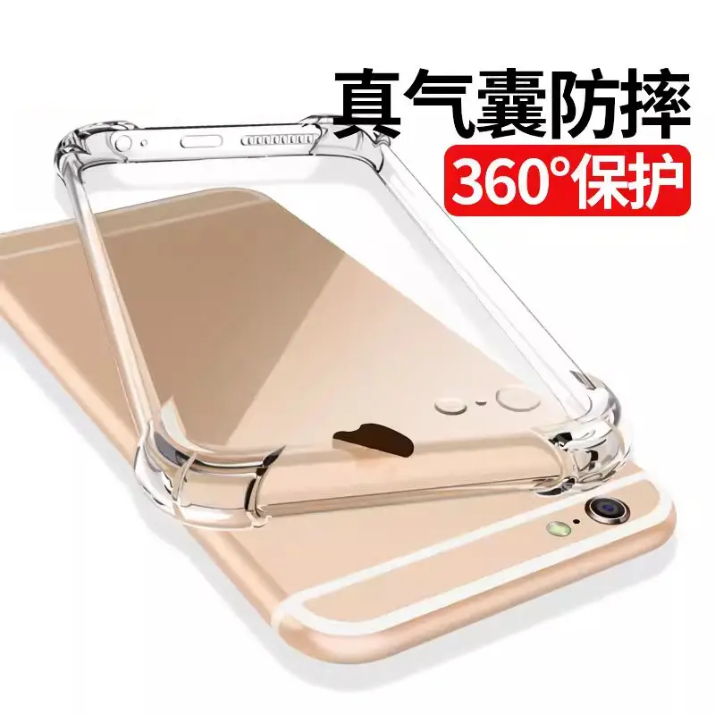 Transparent iPhone 17 Pro Max Anti-Drop Case