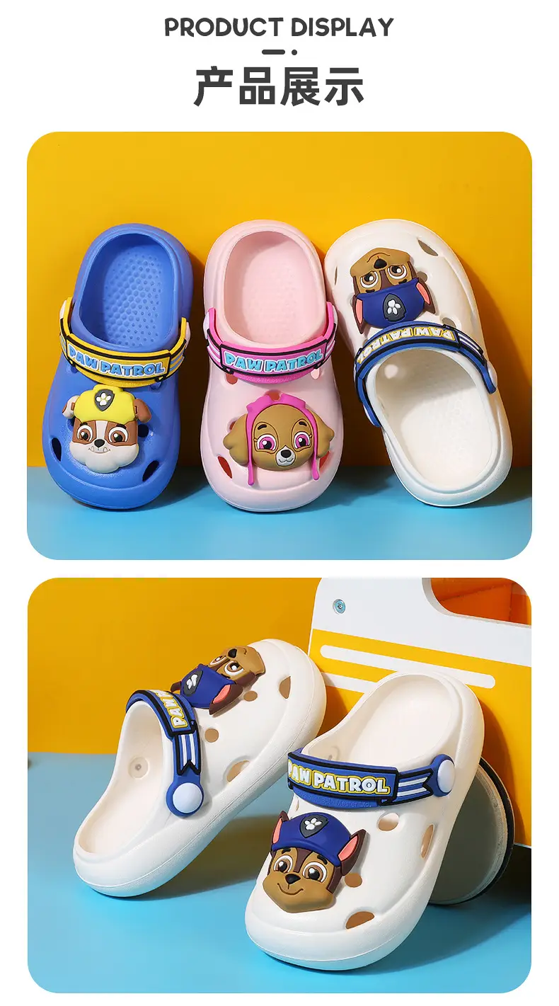 Wang Wang Team Baby Slippers Summer Children's Cave Shoes Indoor Non-Slip Baotou Children's Slippers Boys and Girls Sandals — feature 11