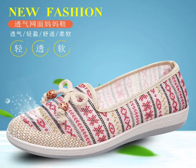 Spring New Old Beijing Cloth Shoes Women's Net Shoes Soft Sole Lazy Shoes Canvas Foreign Trade Shoes Fisherman Shoes Korean Style — feature 1
