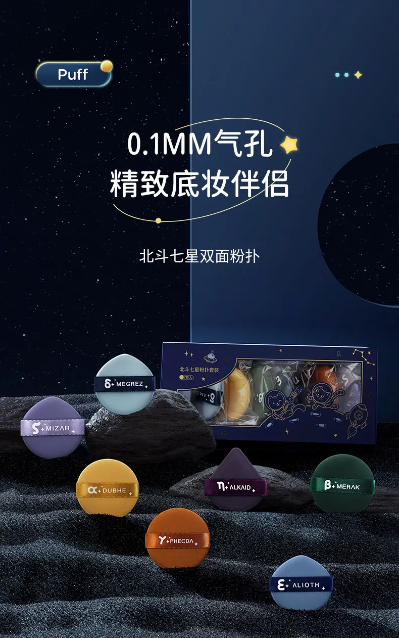 详情图片_02.jpg
