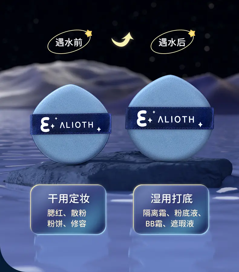 详情图片_11.jpg