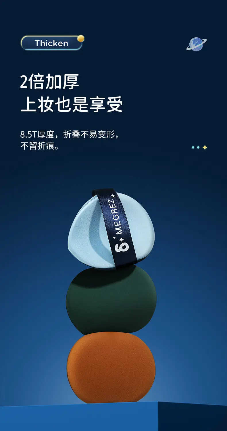 详情图片_12.jpg