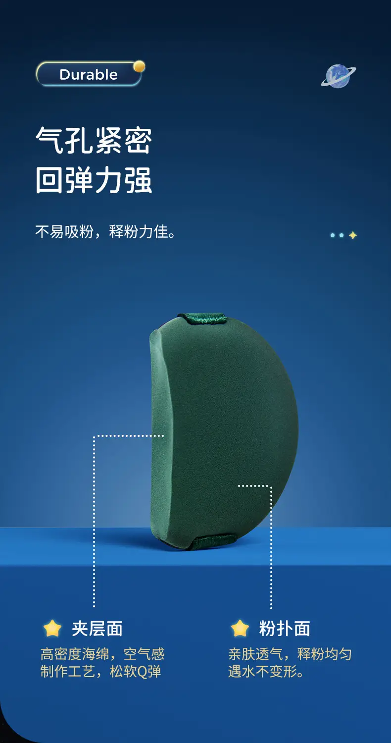 详情图片_13.jpg