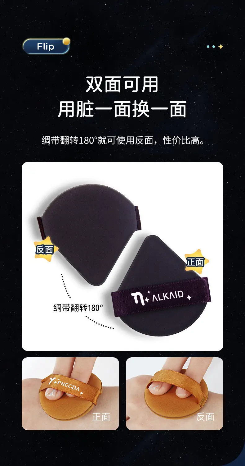 详情图片_14.jpg