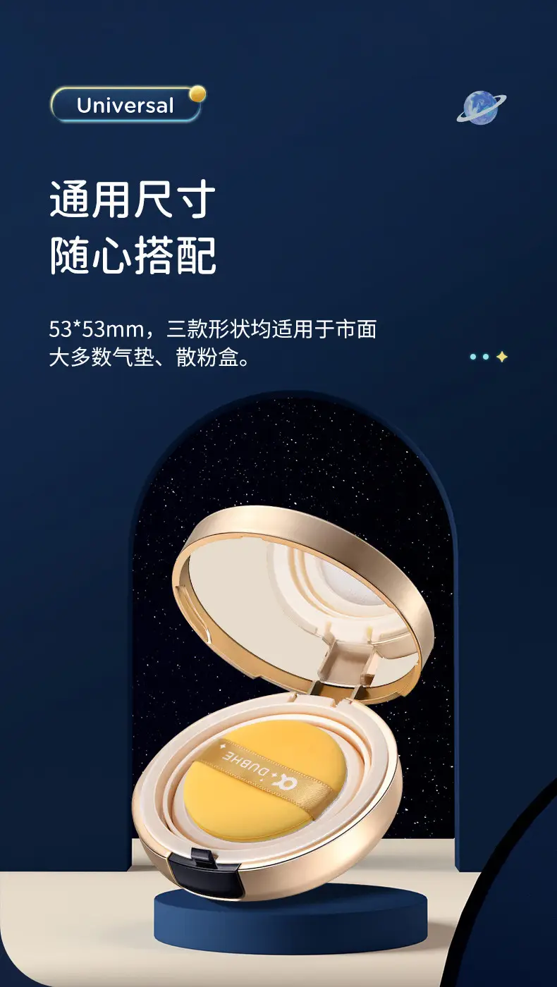 详情图片_15.jpg