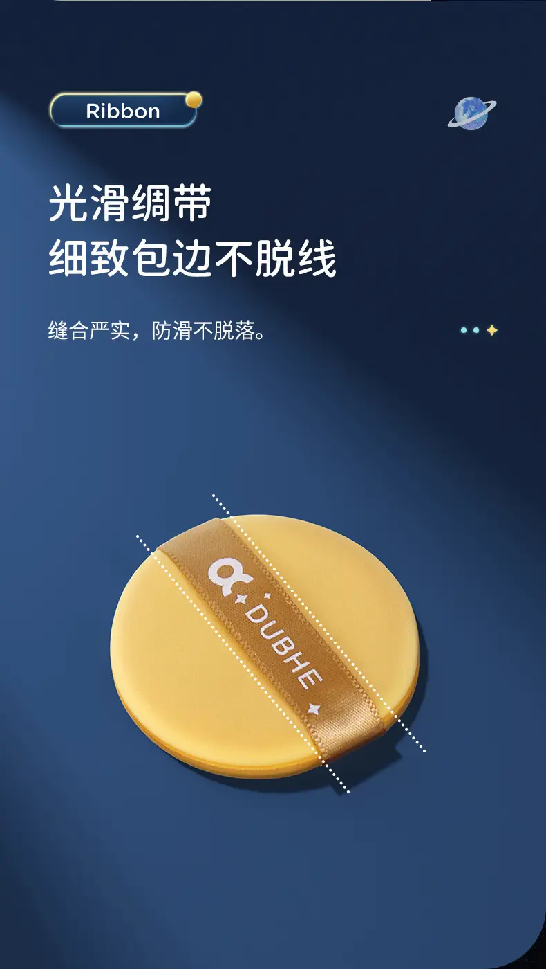 详情图片_16.jpg