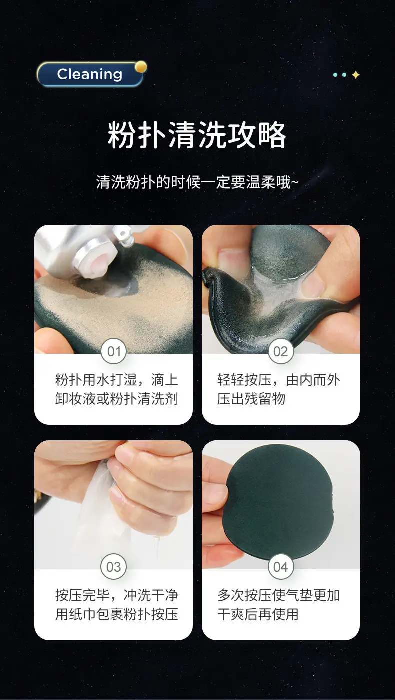 详情图片_17.jpg
