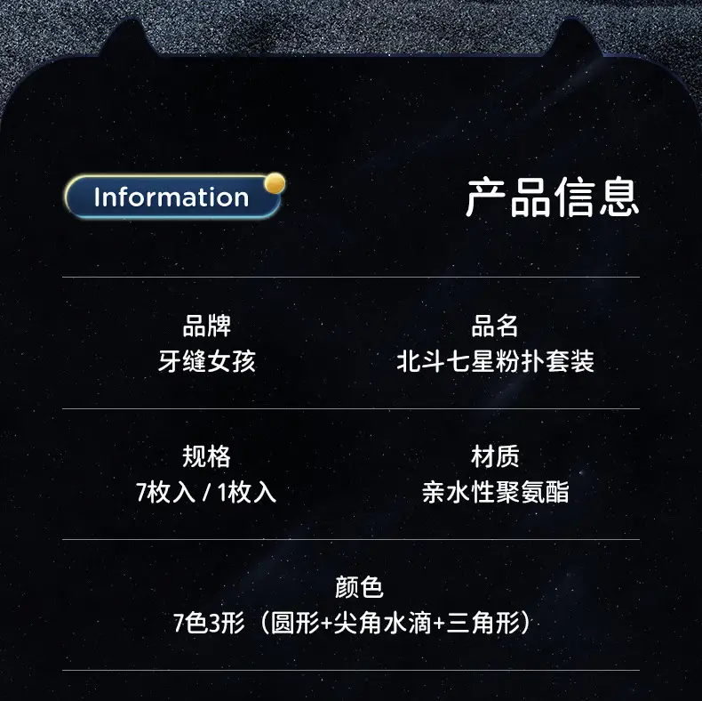 详情图片_03.jpg