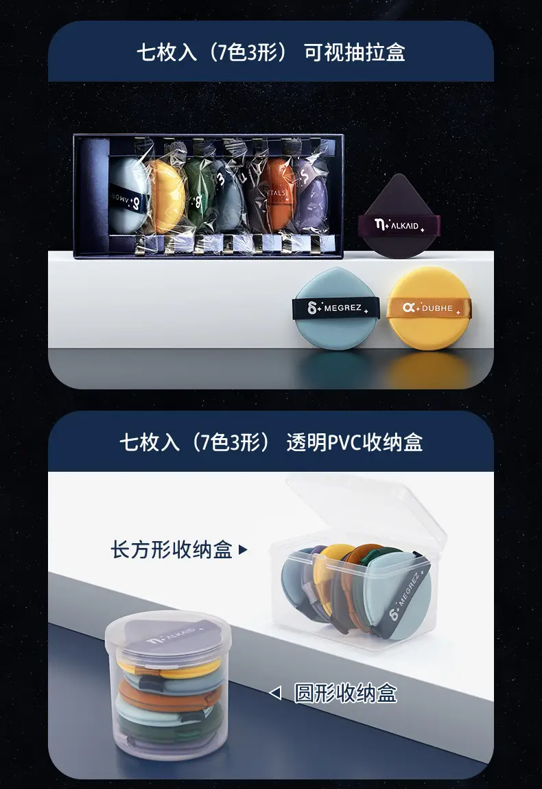 详情图片_05.jpg