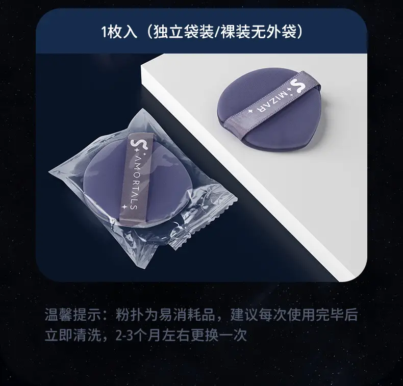 详情图片_06.jpg