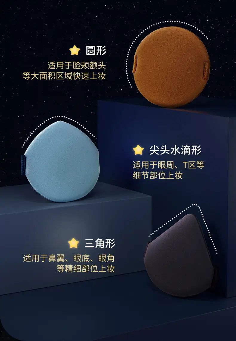 详情图片_08.jpg