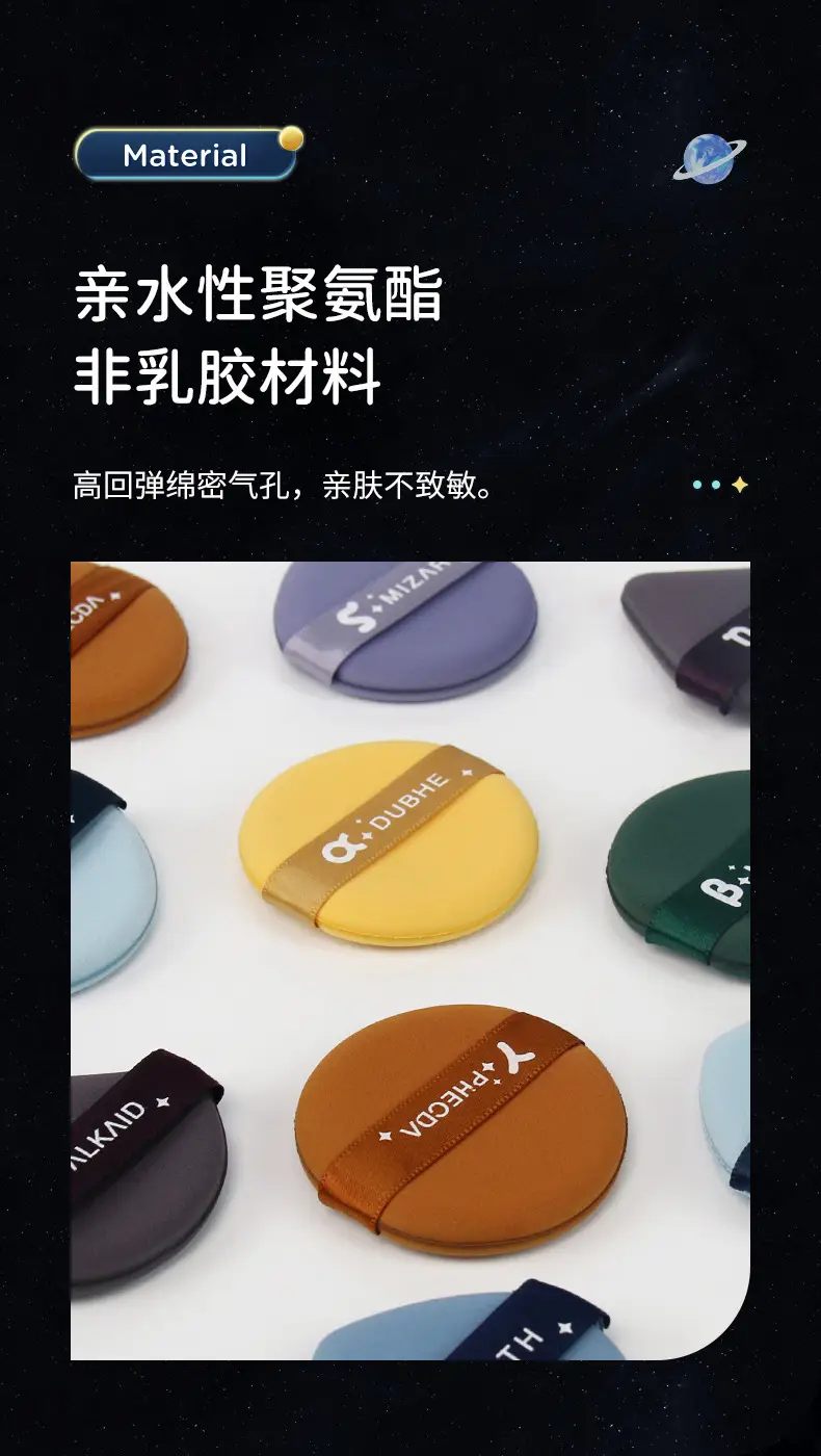 详情图片_09.jpg