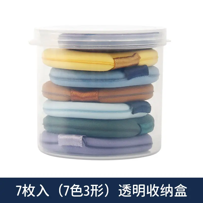 Purple Big Dipper Air Cushion Powder Puff - Image 3