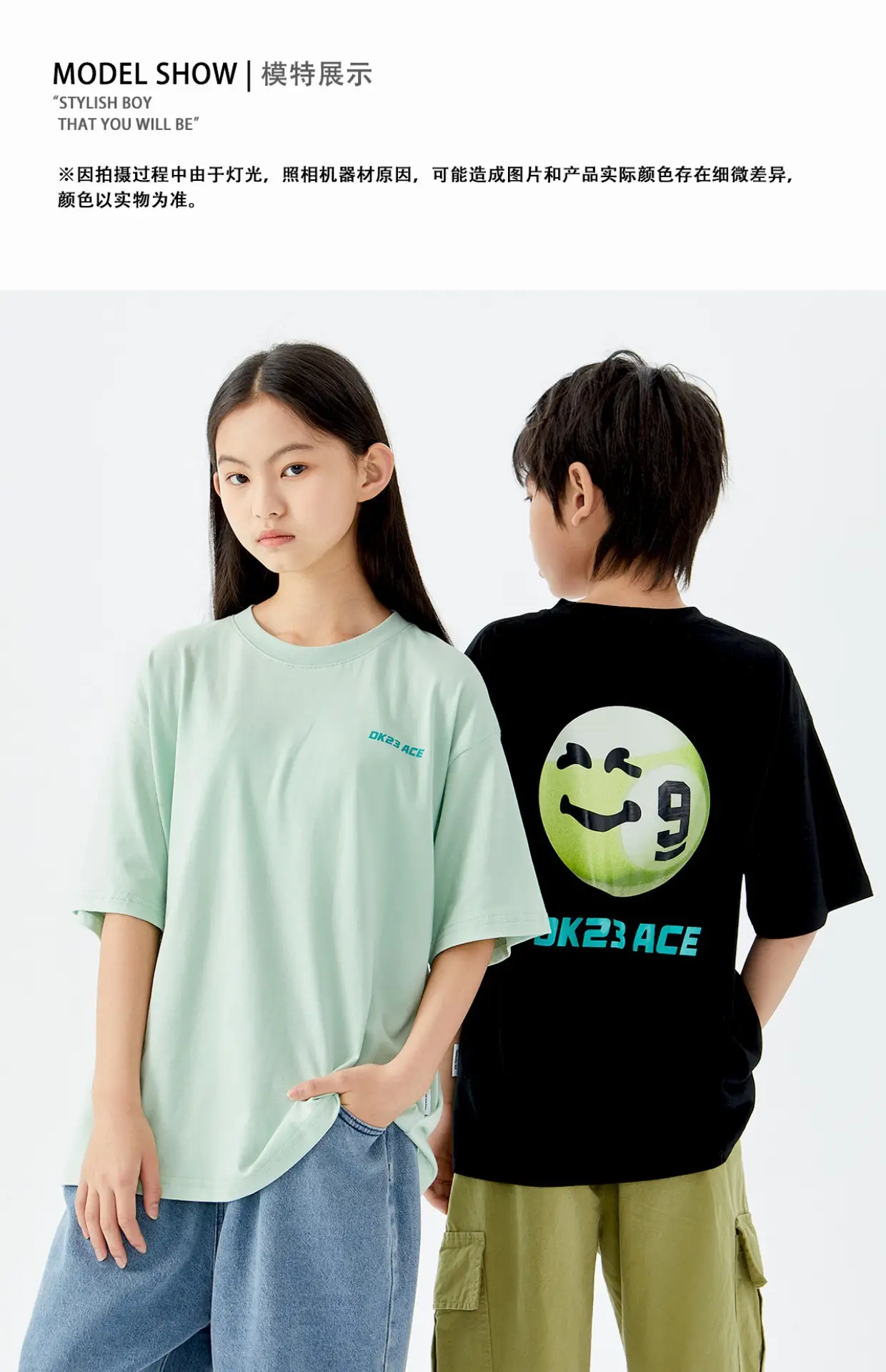 DK33 Ace Short Sleeve T-Shirt Mint Green — feature 12