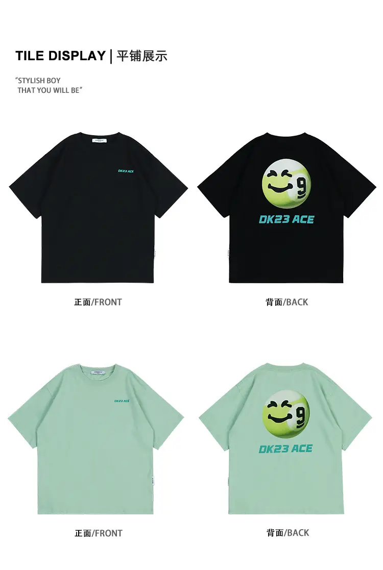 DK33 Ace Short Sleeve T-Shirt Mint Green — feature 24