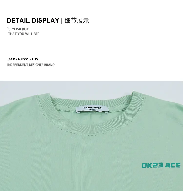 DK33 Ace Short Sleeve T-Shirt Mint Green — feature 25