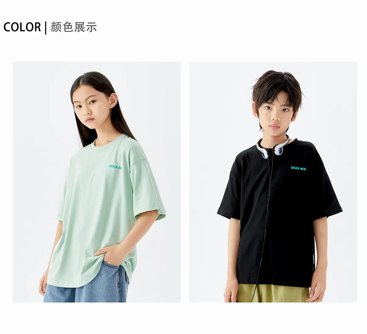 DK33 Ace Short Sleeve T-Shirt Mint Green — feature 4