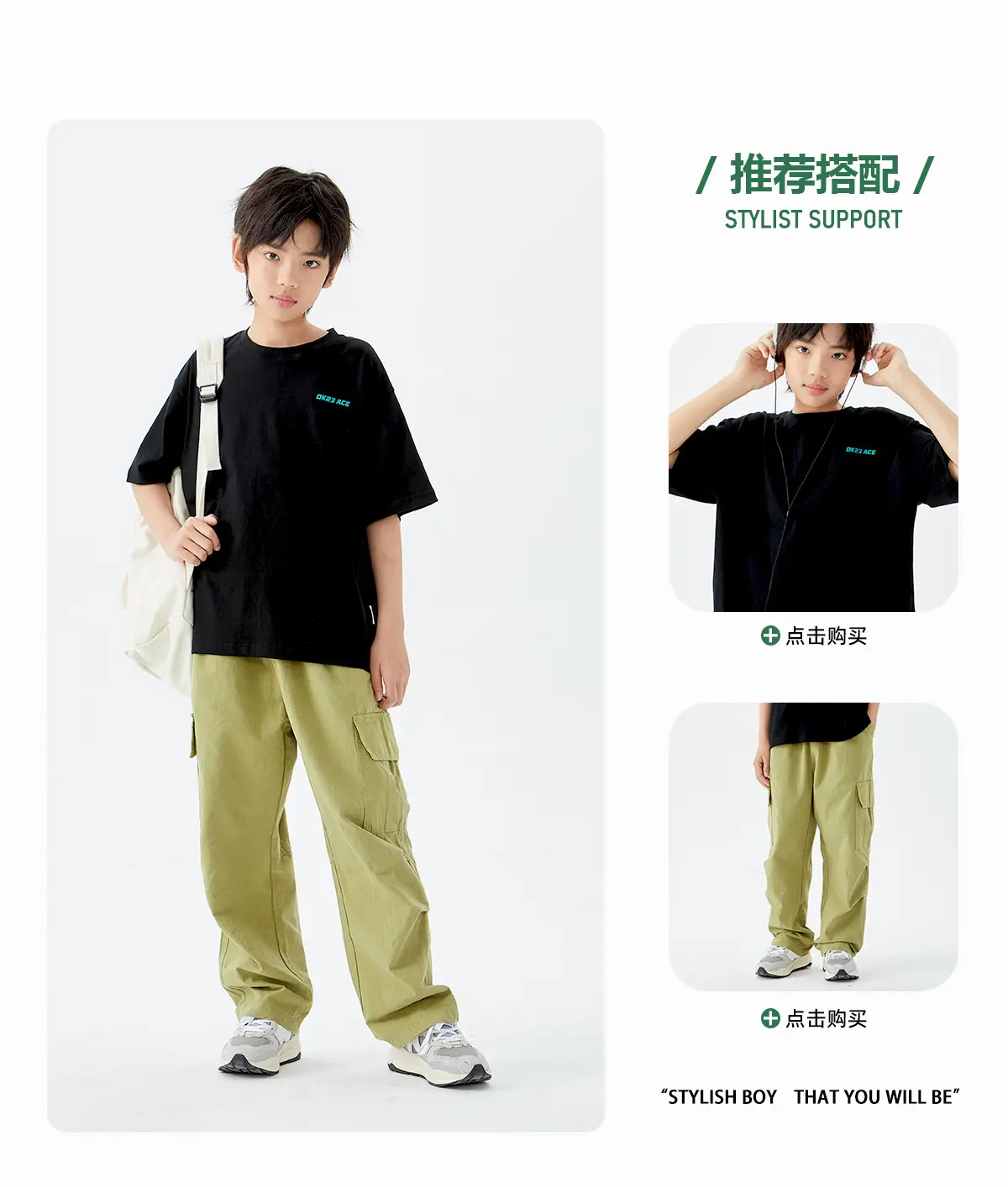 DK33 Ace Short Sleeve T-Shirt Mint Green — feature 5