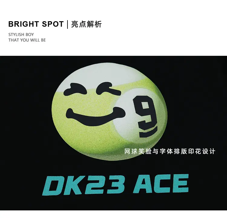 DK33 Ace Short Sleeve T-Shirt Mint Green — feature 7