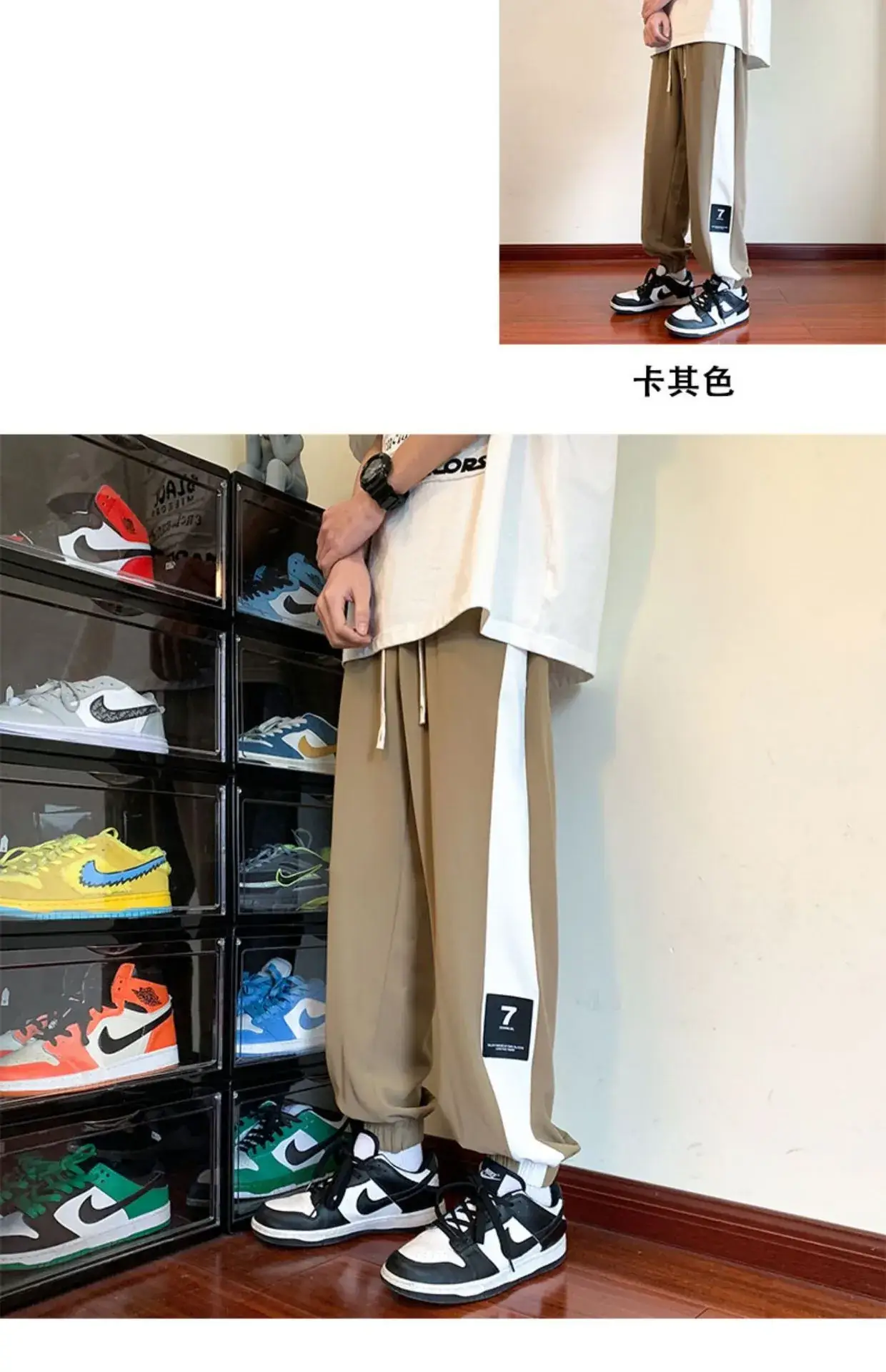 Men Summer Harem Pants White Beige Oversize Casual — feature 3