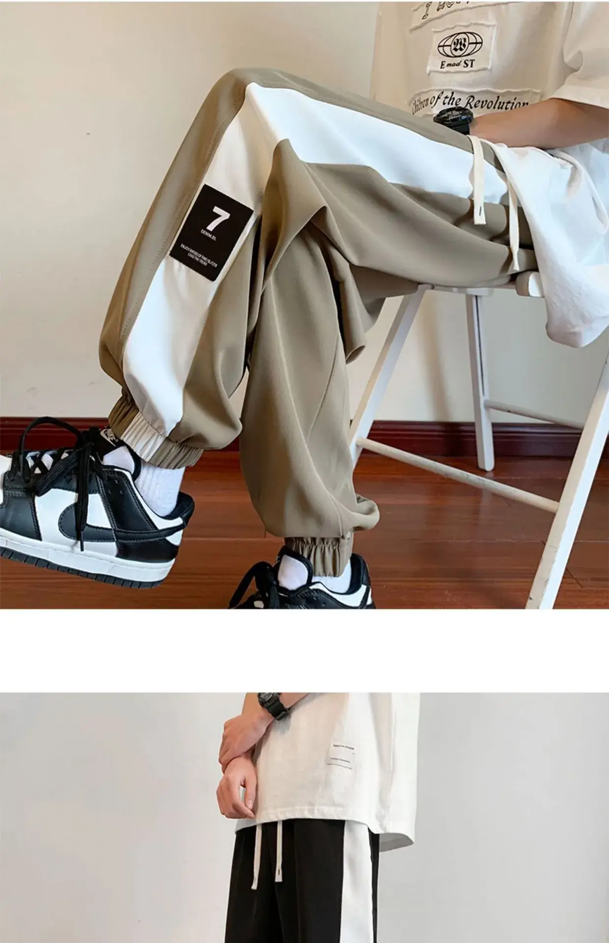 Men Summer Harem Pants White Beige Oversize Casual — feature 8