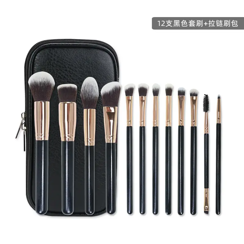 12-piece Black Gold Makeup Brushes Set