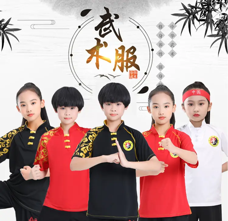 Children's Red Wushu Training Suit for Boys — feature 1