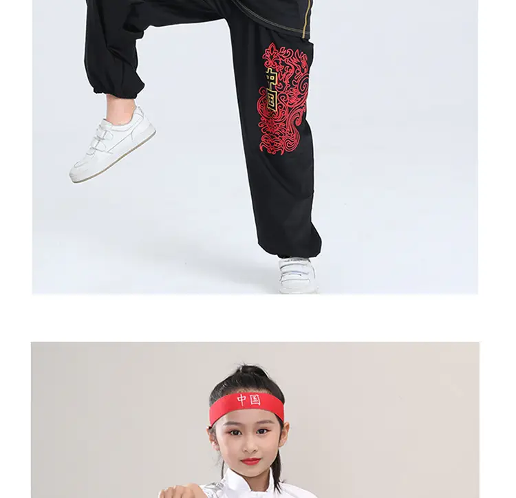 Children's Red Wushu Training Suit for Boys — feature 16