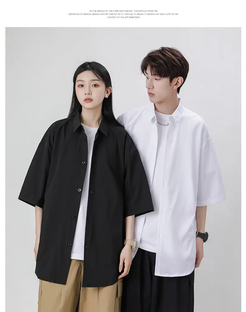 Men's Black Off-Shoulder Lapel Shirt Ice Silk 2025 — feature 14