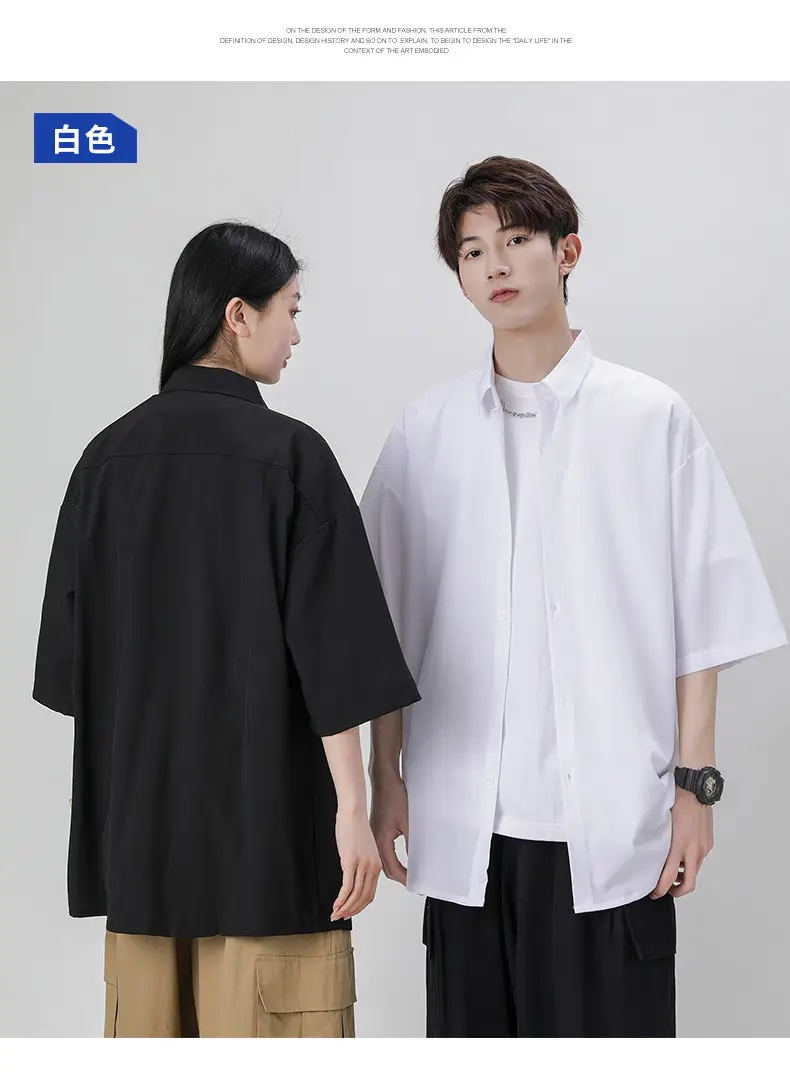 Men's Black Off-Shoulder Lapel Shirt Ice Silk 2025 — feature 15