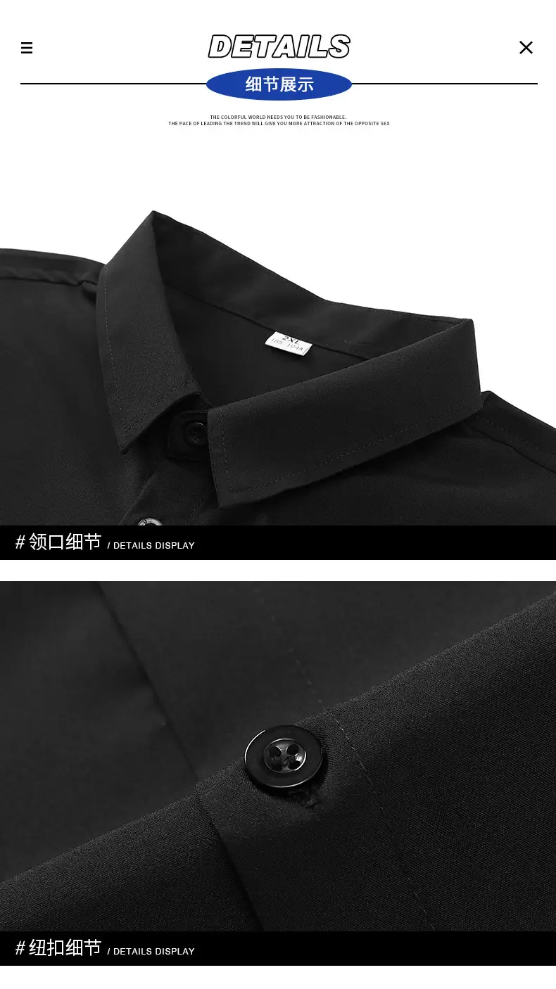 Men's Black Off-Shoulder Lapel Shirt Ice Silk 2025 — feature 18