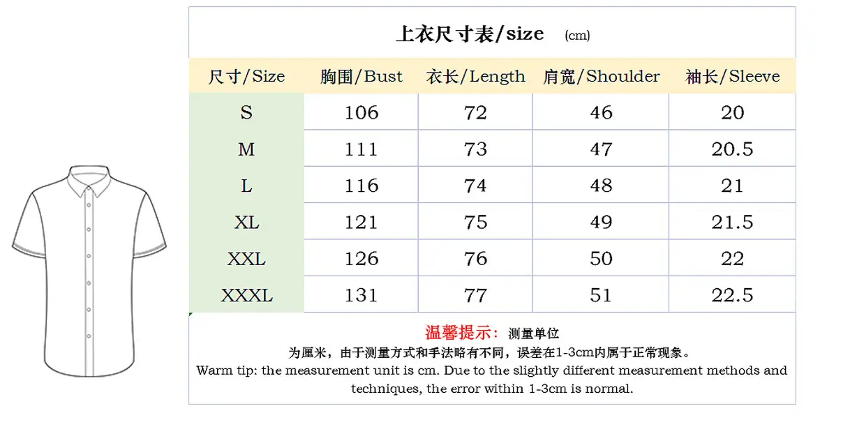 Men's 2023 Summer Polo Shirt Solid Color Short Sleeve — feature 1