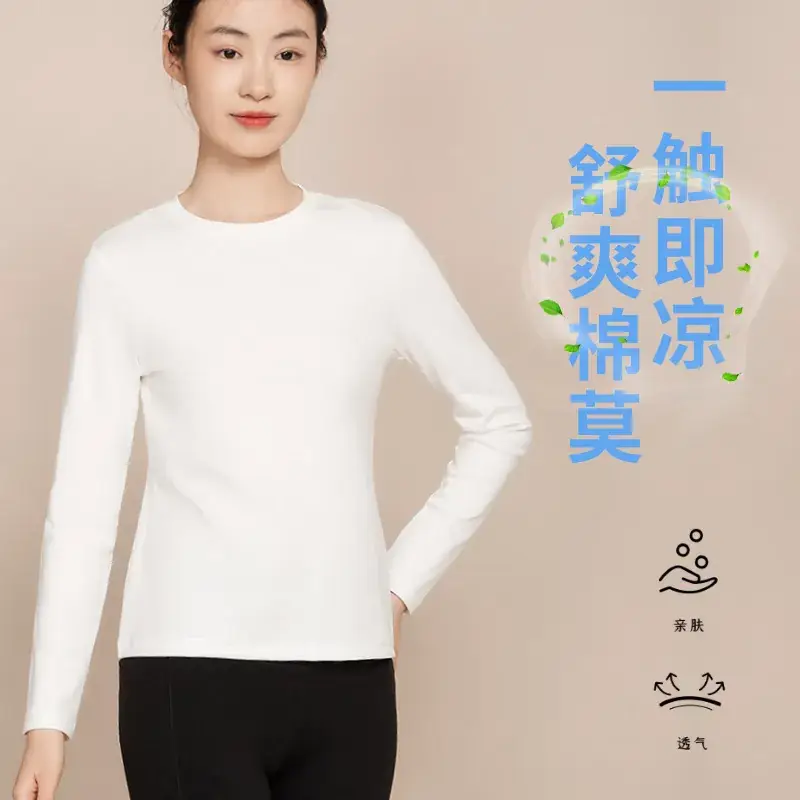 Women Long Sleeve Cotton T-Shirt Grey Round Neck - Image 6