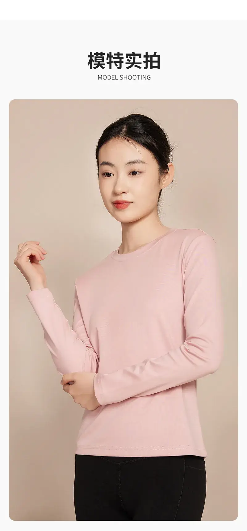 Women Long Sleeve Cotton T-Shirt Grey Round Neck — feature 13
