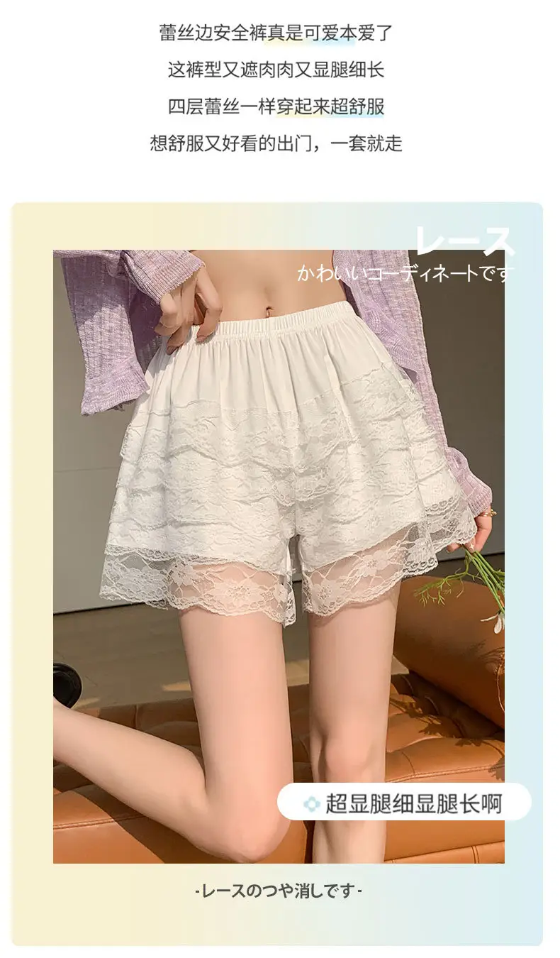 White Lace Shorts for Women Summer Wear — feature 3