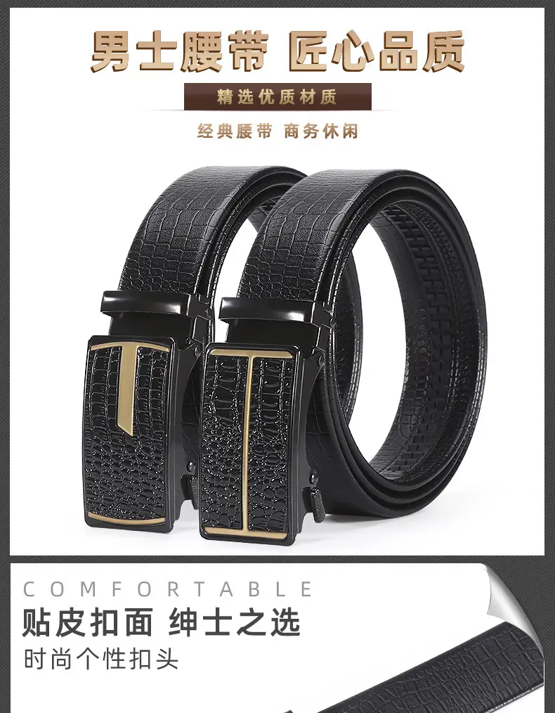 Men's Black Croc Leather Belt with Automatic Buckle β feature 1