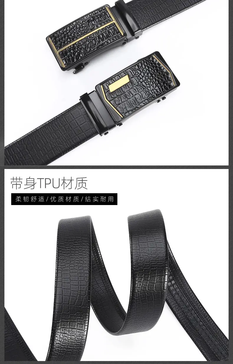 Men's Black Croc Leather Belt with Automatic Buckle β feature 2