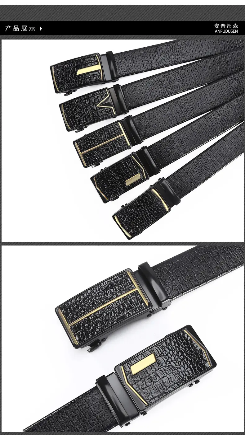Men's Black Croc Leather Belt with Automatic Buckle β feature 5
