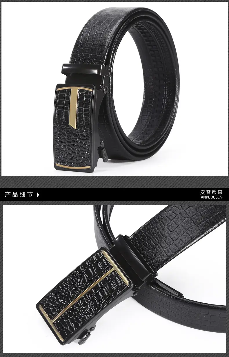 Men's Black Croc Leather Belt with Automatic Buckle β feature 7