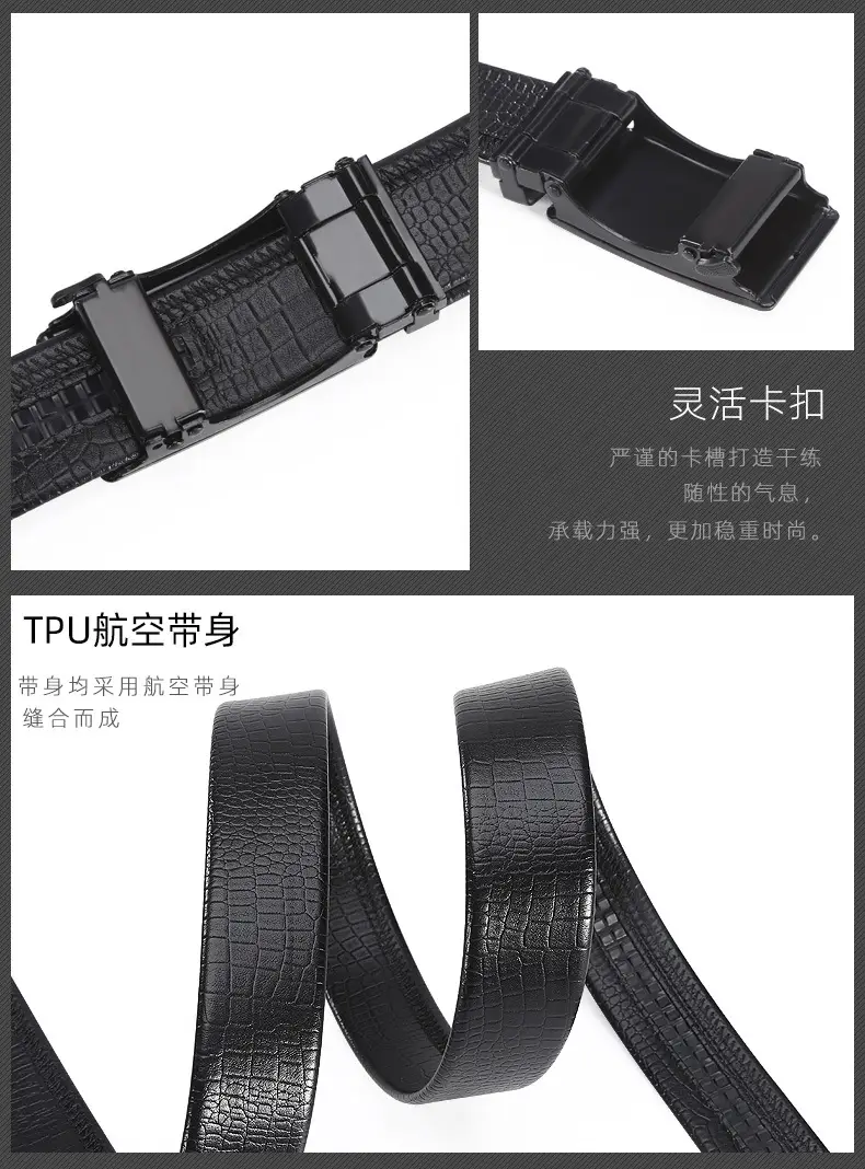 Men's Black Croc Leather Belt with Automatic Buckle β feature 8